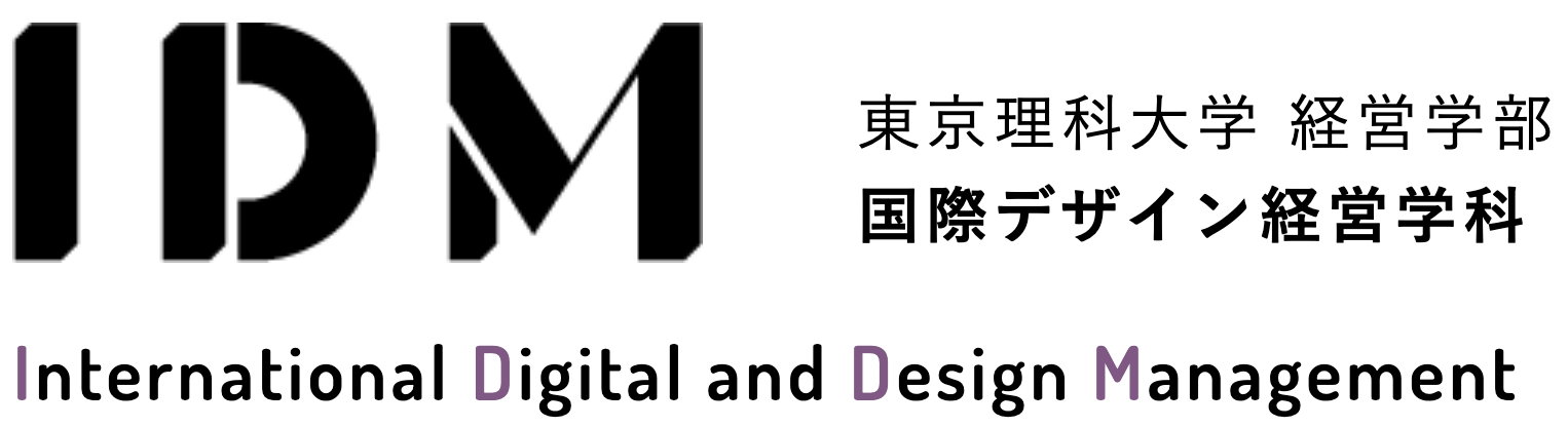 Digital Consumer Insights Lab @ IDM – [m]Digital | Masao Kakihara @ TUS IDM